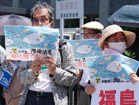 JAPAN-TOKYO-NUCLEAR WASTEWATER-PROTEST
