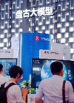 Huawei Booth at The 2023 WAIC in Shanghai