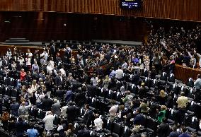 Chamber Of Deputies In Mexico Pays Mournful Tribute To Porfirio Muñoz Ledo