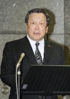 Japan defense minister