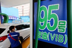 China Gasoline And Diesel Prices Increased