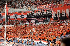 Chinese Football Association Super League Fans