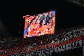 Chinese Football Association Super League Fans