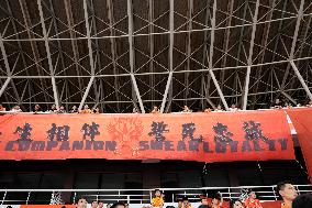 Chinese Football Association Super League Fans