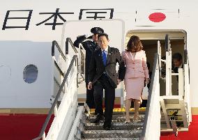 Japan PM Kishida arrives in Lithuania