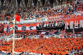 Chinese Football Association Super League Fans