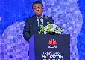 TÜRKIYE-ISTANBUL-CHINA-HUAWEI-LOCALIZED CLOUD-LAUNCH