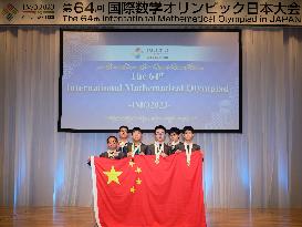 JAPAN-MATHEMATICAL OLYMPIAD-CHINA-GOLD MEDAL