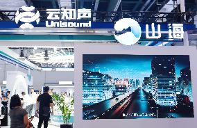 UNISOUND Booth at 2023 WAIC in Shanghai