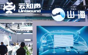 UNISOUND Booth at 2023 WAIC in Shanghai