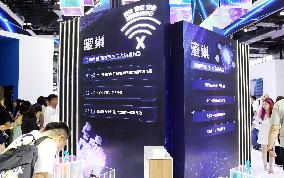 MIDU Booth at 2023 WAIC in Shanghai