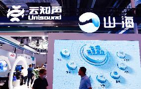 UNISOUND Booth at 2023 WAIC in Shanghai