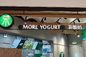 MORE YOGURT Store in Shanghai