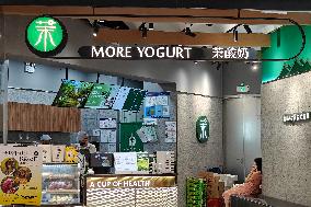 MORE YOGURT Store in Shanghai