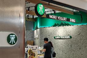 MORE YOGURT Store in Shanghai