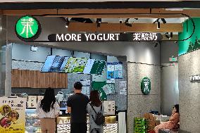 MORE YOGURT Store in Shanghai