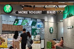 MORE YOGURT Store in Shanghai