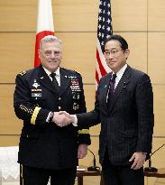 Chairman of U.S. Joint Chiefs of Staff Milley in Japan