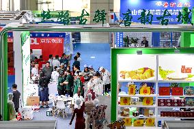 CHINA-NINGXIA-2023 INTERNATIONAL MEAT INDUSTRY EXPO (CN)