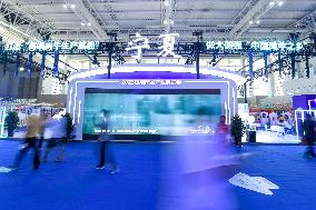 CHINA-NINGXIA-2023 INTERNATIONAL MEAT INDUSTRY EXPO (CN)