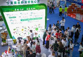 CHINA-NINGXIA-2023 INTERNATIONAL MEAT INDUSTRY EXPO (CN)