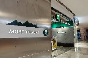 MORE YOGURT Store in Shanghai