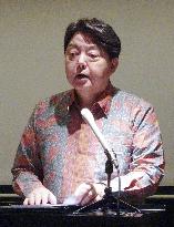 Hayashi-Wang talks in Jakarta