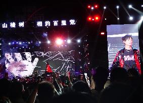 Male singer Chen Chusheng Sings at the 2023 Baili Qingzao Music Festival in Yichang