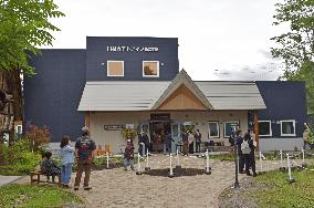Ainu museum in northern Japan