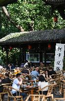 (SP)CHINA-CHENGDU-UNIVERSIADE-CITY (CN)