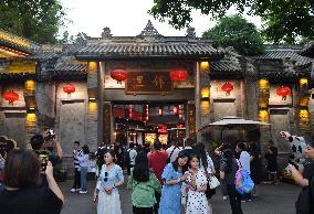 (SP)CHINA-CHENGDU-UNIVERSIADE-CITY (CN)