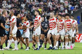 Rugby: Japan vs. All Blacks XV