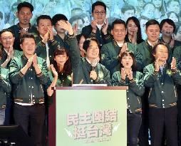 Taiwan ruling party convention