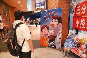 Fans Attend A CP Viewing Party For The Characters of the "Slam Dunk" Animated Film in Shanghai
