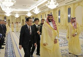 Japan PM Kishida in Saudi Arabia