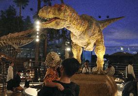 Dinosaur museum in central Japan