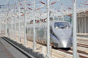 Weifang Rongcheng High-Speed Railway