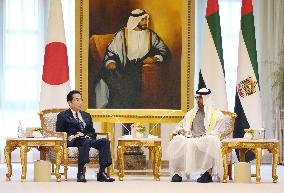 Japan PM Kishida in UAE