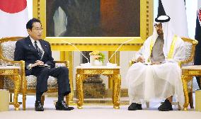 Japan PM Kishida in UAE