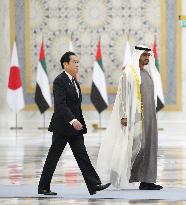 Japan PM Kishida in UAE