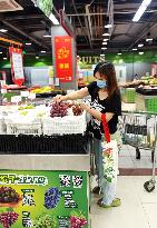 China's CPI Rose in H1