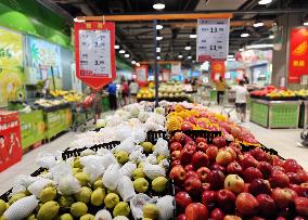 China's CPI Rose in H1