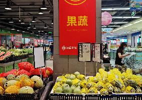 China's CPI Rose in H1