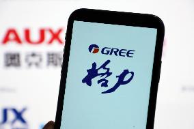 Illustration: Gree Electric Sues AUX Air Conditioning