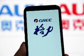 Illustration: Gree Electric Sues AUX Air Conditioning