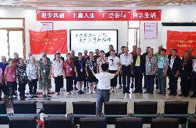 CHINA-GUIZHOU-BIJIE-RELOCATION SITE FOR POVERTY ALLEVIATION (CN)