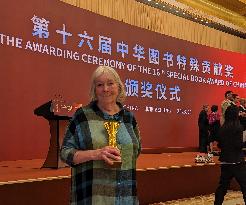 CHINA-BEIJING-BRITISH SINOLOGIST-AWARD (CN)