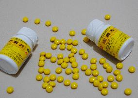 Proprietary Chinese Medicines