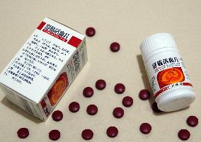 Proprietary Chinese Medicines