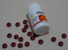 Proprietary Chinese Medicines